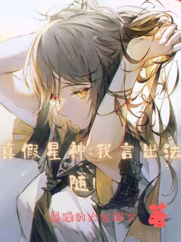 群里都是我的小号表情包 群里都是我的小号表情包