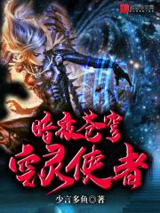 玄坛史迹 沉默如云 玄坛史迹 沉默如云