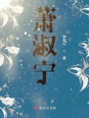 误入神仙群 误入神仙群