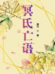 老婆领个证免费阅读 老婆领个证免费阅读