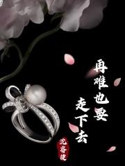 老婆领证去 老婆领证去