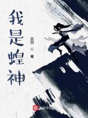 顾先生情深不寿 顾先生情深不寿