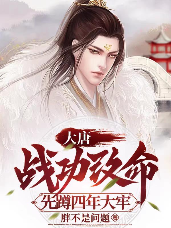 亡灵军团纵横异世界 亡灵军团纵横异世界