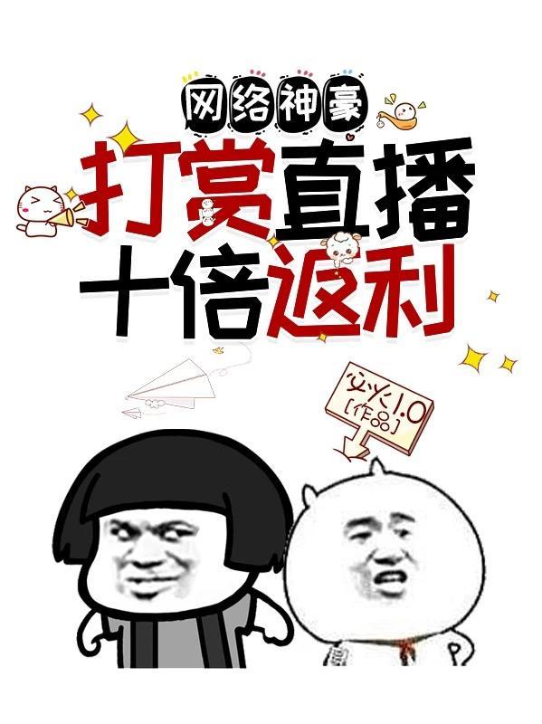 庶世嫡妃之医女天下