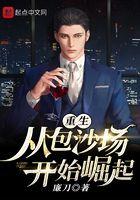 今天也是寻常一天