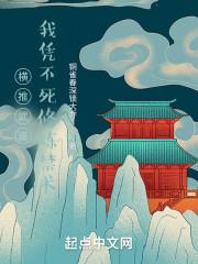 盛宠毒妃司逸芸免费阅读 盛宠毒妃司逸芸免费阅读