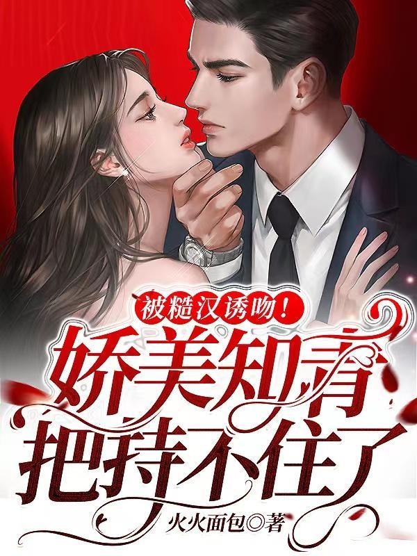 与南宋同行有声