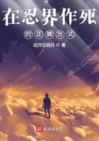 神话战国之我是赵括 写网文太难了 神话战国之我是赵括 写网文太难了