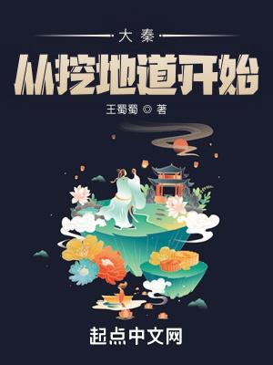 婚不由衷总裁 婚不由衷总裁