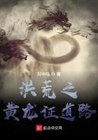 天下游鱼有几个女主