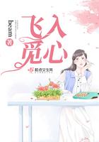 盛世宠后要休夫君千澈