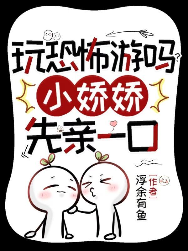 重生之千金毒妃短剧免费观看 重生之千金毒妃短剧免费观看