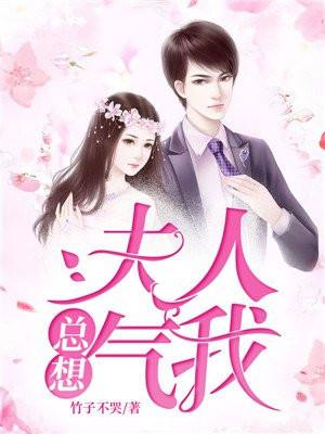 影帝每天都在崩人设 影帝每天都在崩人设