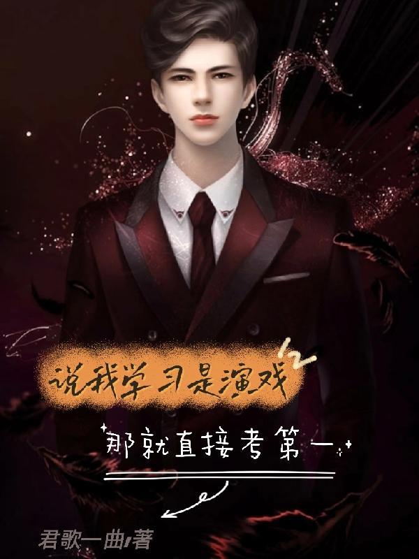 南风酒厌心 南风酒厌心