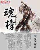 穿梭七零千金俏甜妻 倾卿慕颜 穿梭七零千金俏甜妻 倾卿慕颜