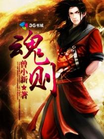 文明之万界领主百度百科