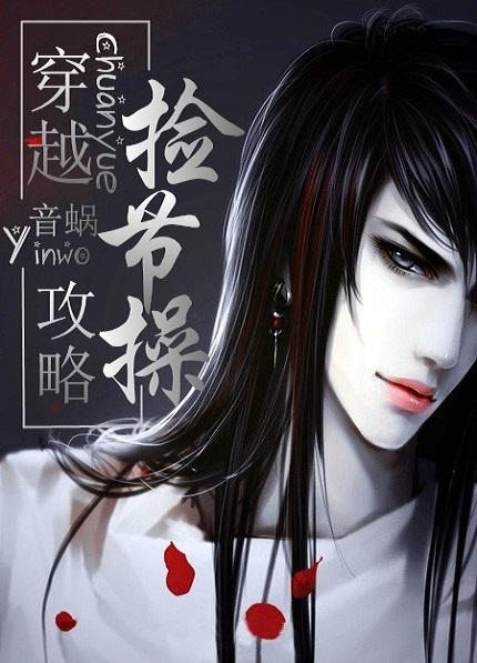 不死武尊百度百科 不死武尊百度百科