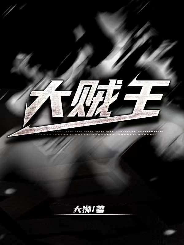 周天子和七国的关系 周天子和七国的关系