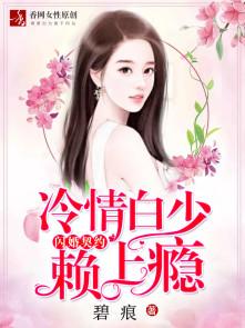 俺是一个贼百度百科 俺是一个贼百度百科