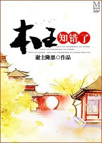 斗战星河 斗战星河