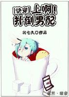 星河星斗 星河星斗