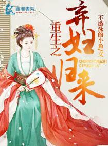 星河甲士 星河甲士