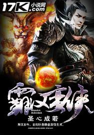 史记的作者是谁 史记的作者是谁