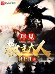 梦醉千年 梦醉千年