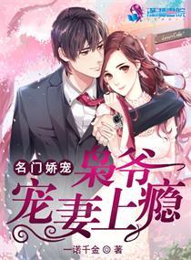 行走诸天的剑仙