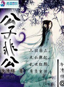 一拜天地 一拜天地