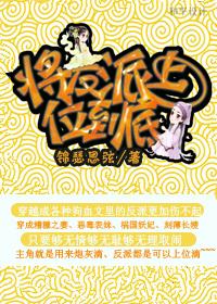 杏林春暖说的是哪位古代的医生? 杏林春暖说的是哪位古代的医生?