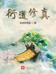 哥哥恋人 哥哥恋人