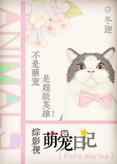 年代我在58有块田最新章节 年代我在58有块田最新章节