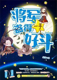 末世重生有空间灵泉的