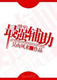 此情此夜难为情 此情此夜难为情