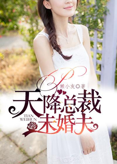 观察者的临在 观察者的临在