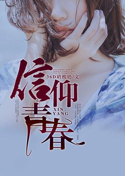 霜照青城 竹寺水吉 霜照青城 竹寺水吉