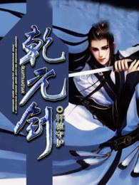 我的 动漫 我的 动漫