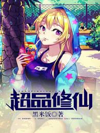 爱你我不惜余力