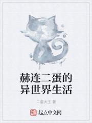 任杰姜九黎什么时候在一起的