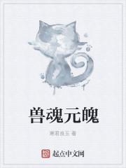 任杰姜九黎最后怎么样了 任杰姜九黎最后怎么样了