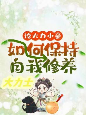 最佳赘婿林羽江颜最新章节阅读