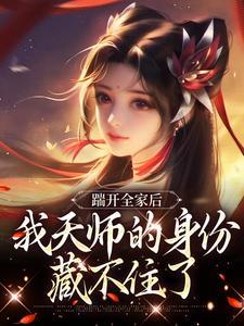 后宫三千都是我作者锦重 后宫三千都是我作者锦重