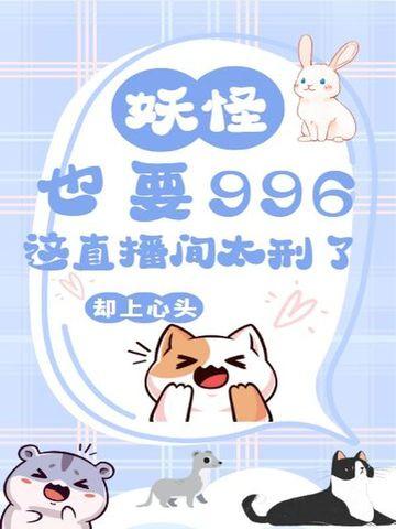 我抢了灭霸的无限手套百度 我抢了灭霸的无限手套百度