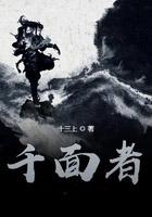 撩妻入怀(重生) 拾满星 撩妻入怀(重生) 拾满星