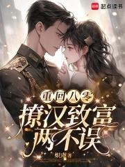 我的绝美鬼妻是男频吗