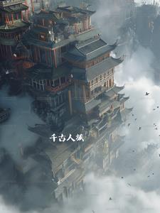 排球少年之极速王牌免费 排球少年之极速王牌免费