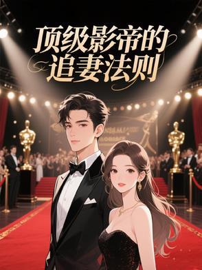 星际之孵蛋记晋江 星际之孵蛋记晋江