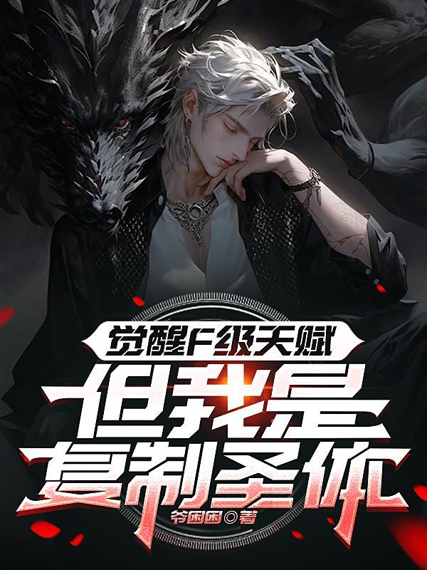 虎啸三国杀 虎啸三国杀