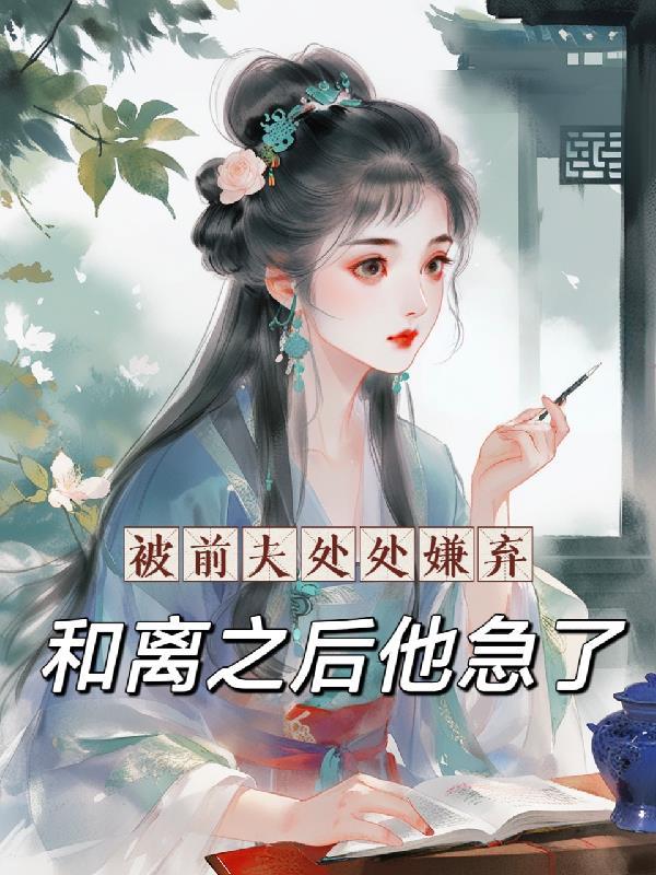 好莱坞无冕之王 好莱坞无冕之王